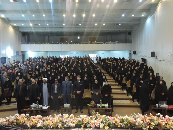 همایش ازدواج اسان ، سالم و پایدار