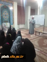 برنامه ای با عنوان انتخاب همسر شایسته