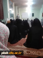 برنامه ای با عنوان انتخاب همسر شایسته