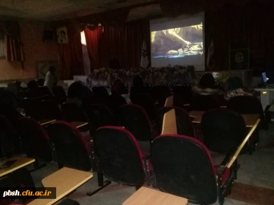 اکران فیلم تنگه ابوقریب