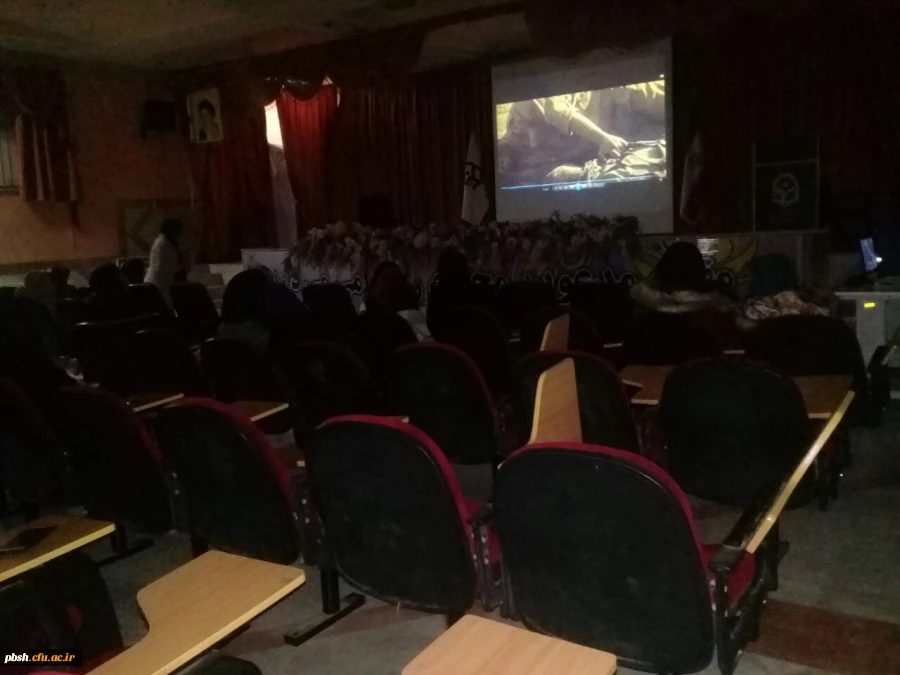 اکران فیلم تنگه ابوقریب