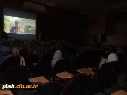 اکران فیلم تنگه ابوقریب