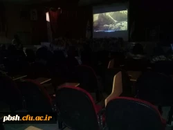 اکران فیلم تنگه ابوقریب