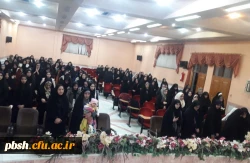 اجتماع دانشجویی برای نقد کتاب