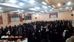 اجتماع دانشجویی برای نقد کتاب