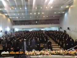 همایش ازدواج اسان ، سالم و پایدار