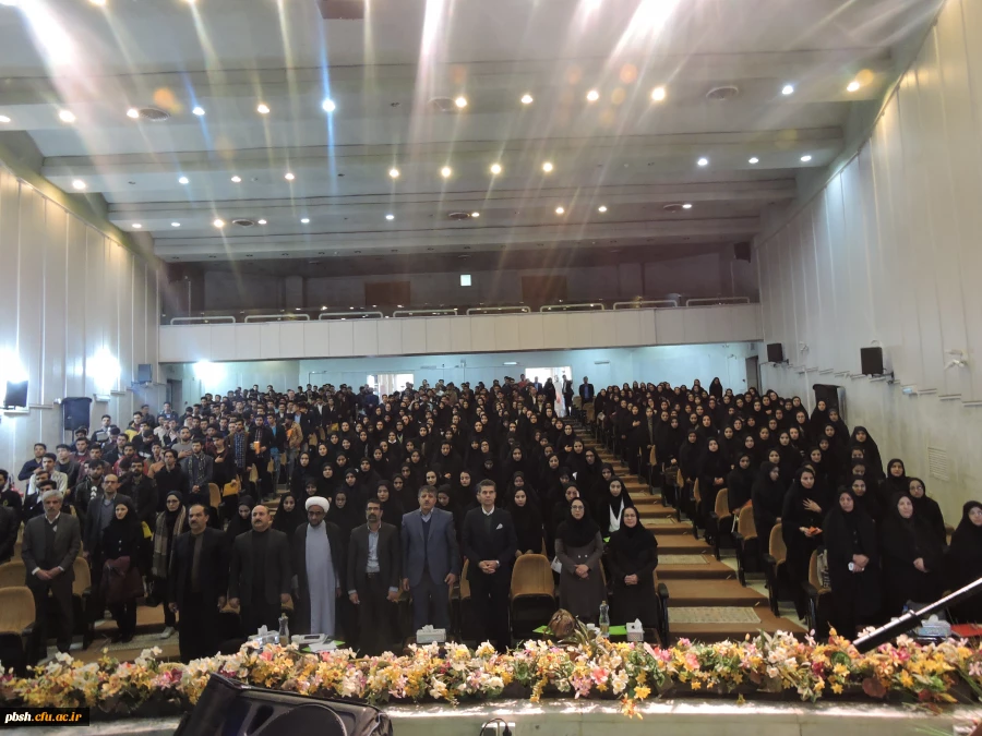 همایش ازدواج اسان ، سالم و پایدار