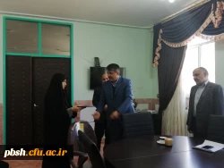 تودیع و معارفه سرپرست پردیس شهید باهنر 13