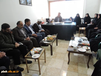 نشست صمیمانه مدیریت امور پردیس های استان و کارکنان پردیس بحر العلوم در پردیس شهید باهنر