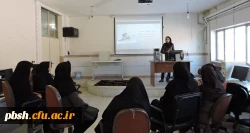 برگزاری کارگاه آمادگی جسمانی برای کارکنان پردیس 3