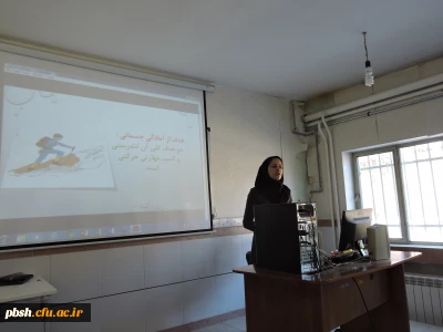 برگزاری کارگاه آمادگی جسمانی برای کارکنان پردیس