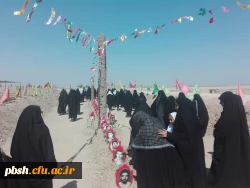 حضور جمعی از دانشجو معلمان دانشگاه فرهنگیان پردیس شهید باهنر شهرکرد در اردوی راهیان نور مناطق جنوب 2