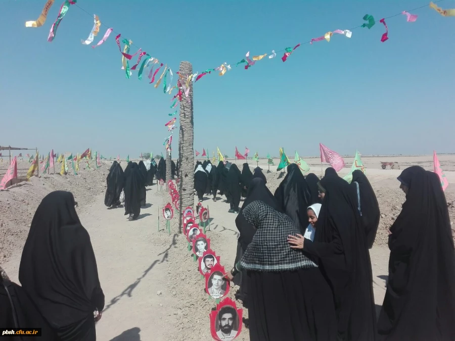 حضور جمعی از دانشجو معلمان دانشگاه فرهنگیان پردیس شهید باهنر شهرکرد در اردوی راهیان نور مناطق جنوب 2