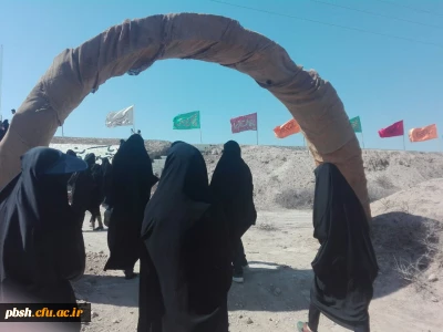 حضور جمعی از دانشجو معلمان دانشگاه فرهنگیان پردیس شهید باهنر شهرکرد در اردوی راهیان نور مناطق جنوب