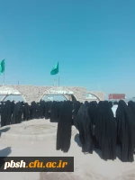 حضور جمعی از دانشجو معلمان دانشگاه فرهنگیان پردیس شهید باهنر شهرکرد در اردوی راهیان نور مناطق جنوب 5