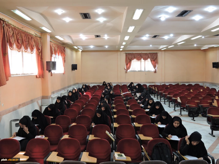 برگزاری بیست و نهمین جشنواره مسابقات فرهنگی و اجتماعی دانشگاه فرهنگیان