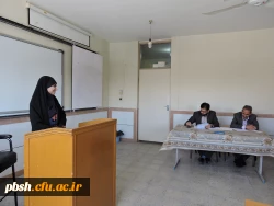 برگزاری بیست و نهمین جشنواره مسابقات فرهنگی و اجتماعی دانشگاه فرهنگیان