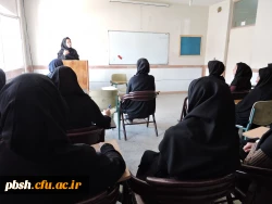 برگزاری کارگاه هلال احر