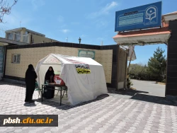 برپایی چادر هلال احمر برای کمک به سیل زدگان