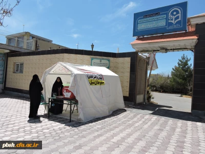 برپایی چادر هلال احمر برای کمک به سیل زدگان