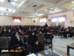 آشنایی با سازمان جذب اهداکننده خون و مغزواستخوان