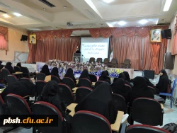 آشنایی با سازمان جذب اهداکننده خون و مغزواستخوان