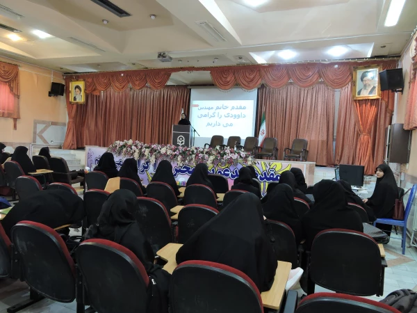 آشنایی با سازمان جذب اهداکننده خون و مغزواستخوان