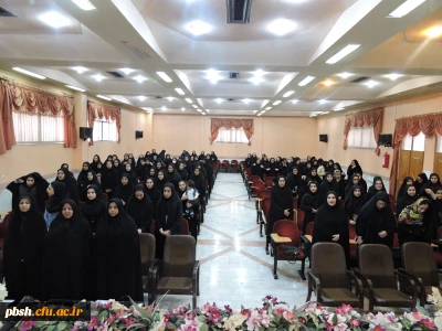 برگزاری جشن میلاد منجی موعود عالم بشریت حضرت مهدی (عج)در پردیس شهید باهنر