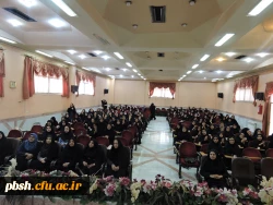 برگزاری جشن میلاد منجی موعود عالم بشریت حضرت مهدی (عج)