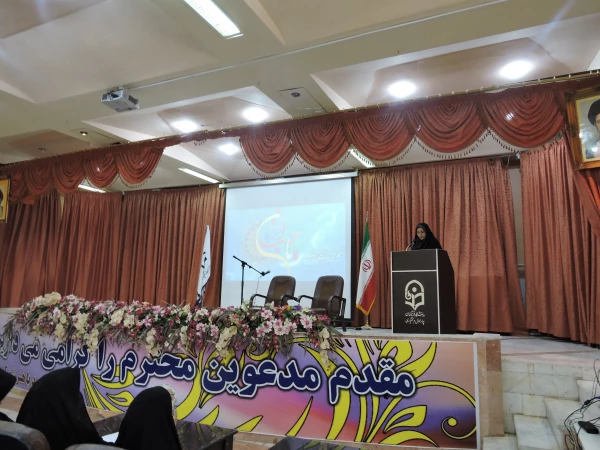 برگزاری جشن میلاد منجی موعود عالم بشریت حضرت مهدی (عج)