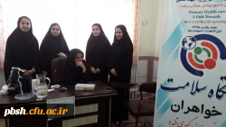 اجرای برنامه غربالگری سلامت و مشاوره برای دانشجومعلمان 4