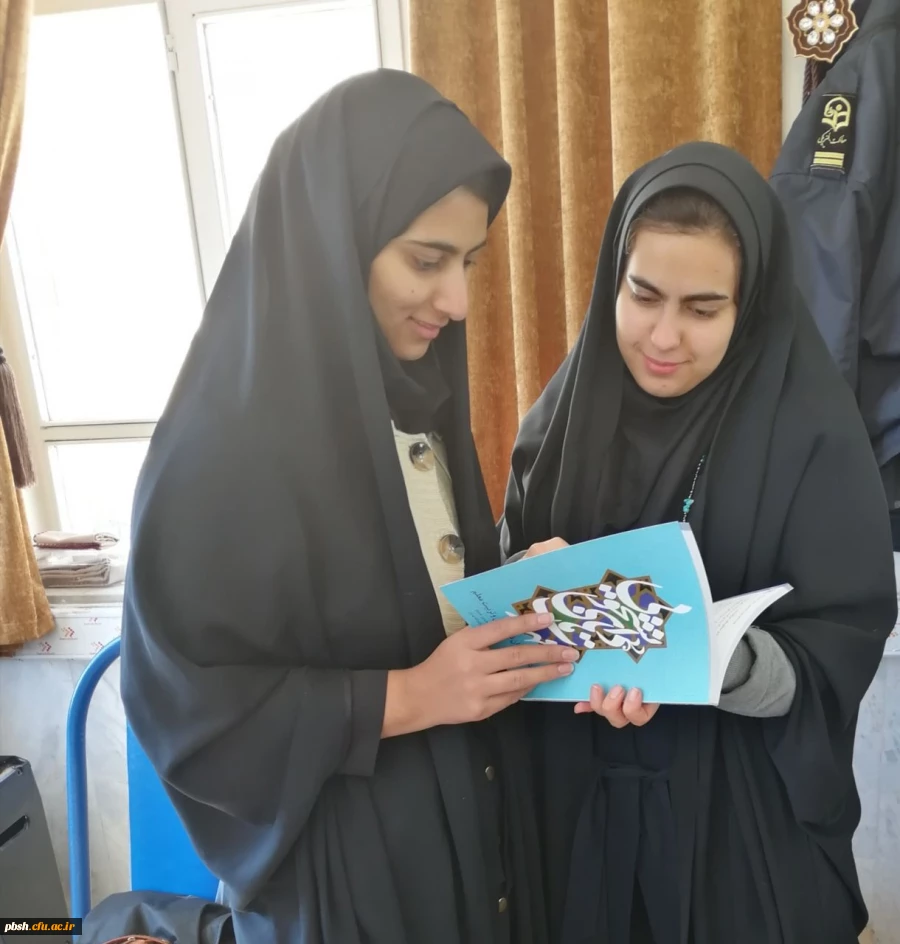 برگزاری مسابقه کتابخوانی از کتاب مهارتهای دوران دانشجویی (نیمه دوم کتاب) 2