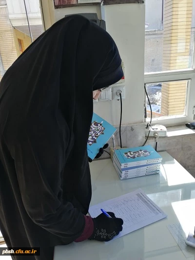 برگزاری مسابقه کتابخوانی از کتاب مهارتهای دوران دانشجویی (نیمه دوم کتاب) 4