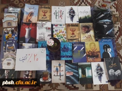 برگزاری نمایشگاه کتاب در سرای دانشجویی