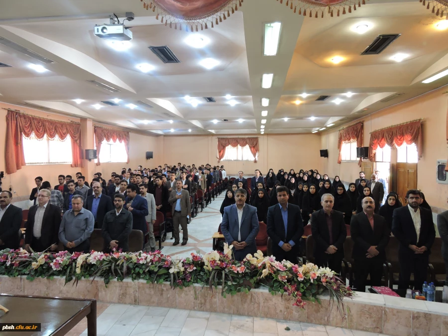 مراسم آیین نکوداشت وتجلیل از استادان و دانشجویان برگزیده