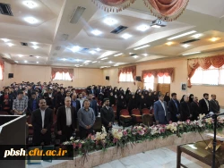 مراسم آیین نکوداشت وتجلیل از استادان و دانشجویان برگزیده