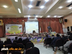 مراسم آیین نکوداشت وتجلیل از استادان و دانشجویان برگزیده