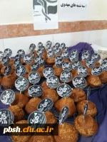 سه شنبه های مهدی