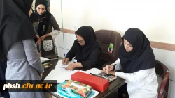 اجرای برنامه غربالگری سلامت و مشاوره برای دانشجومعلمان