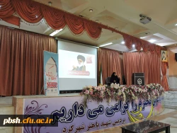 کارگاه مهارت های زندگی 3