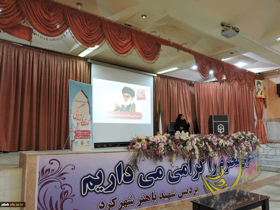 کارگاه مهارت های زندگی 3