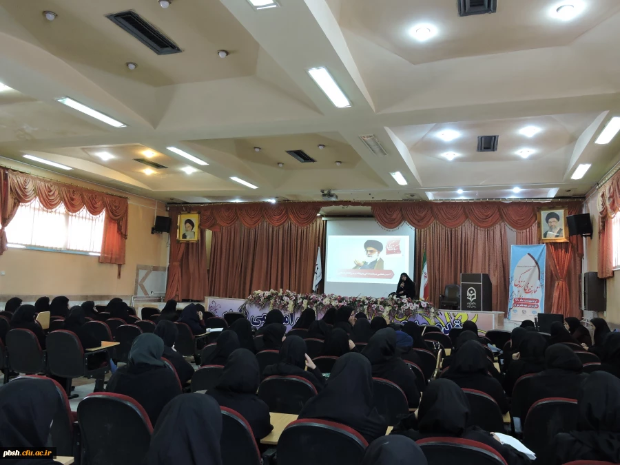 کارگاه مهارت های زندگی 5