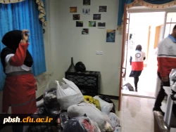 کارگاه هلال احمر