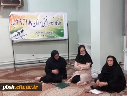 کارگاه خود مراقبتی جوانان