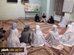 کارگاه خود مراقبتی جوانان