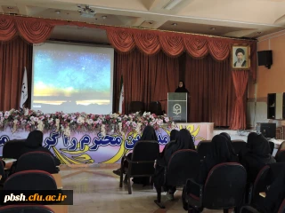 کارگاه آموزشی نجوم