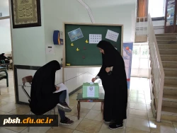 برگزاری انتخابات شورای صنفی