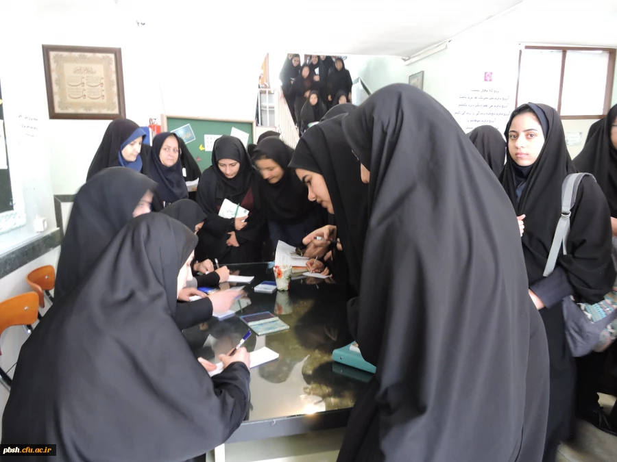 برگزاری انتخابات شورای صنفی- رفاهی  2