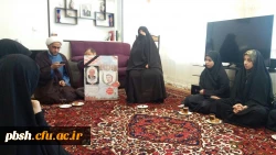 دیدار دانشجومعلمان با خانواده شهید مدافع حرم محمد حسن قاسمی