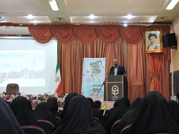 نشست دانشجویان دانشگاه فرهنگیان  استان با سردار مبینی معاونت محترم سپاه قدس